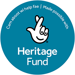 National Lottery Heritage Fund